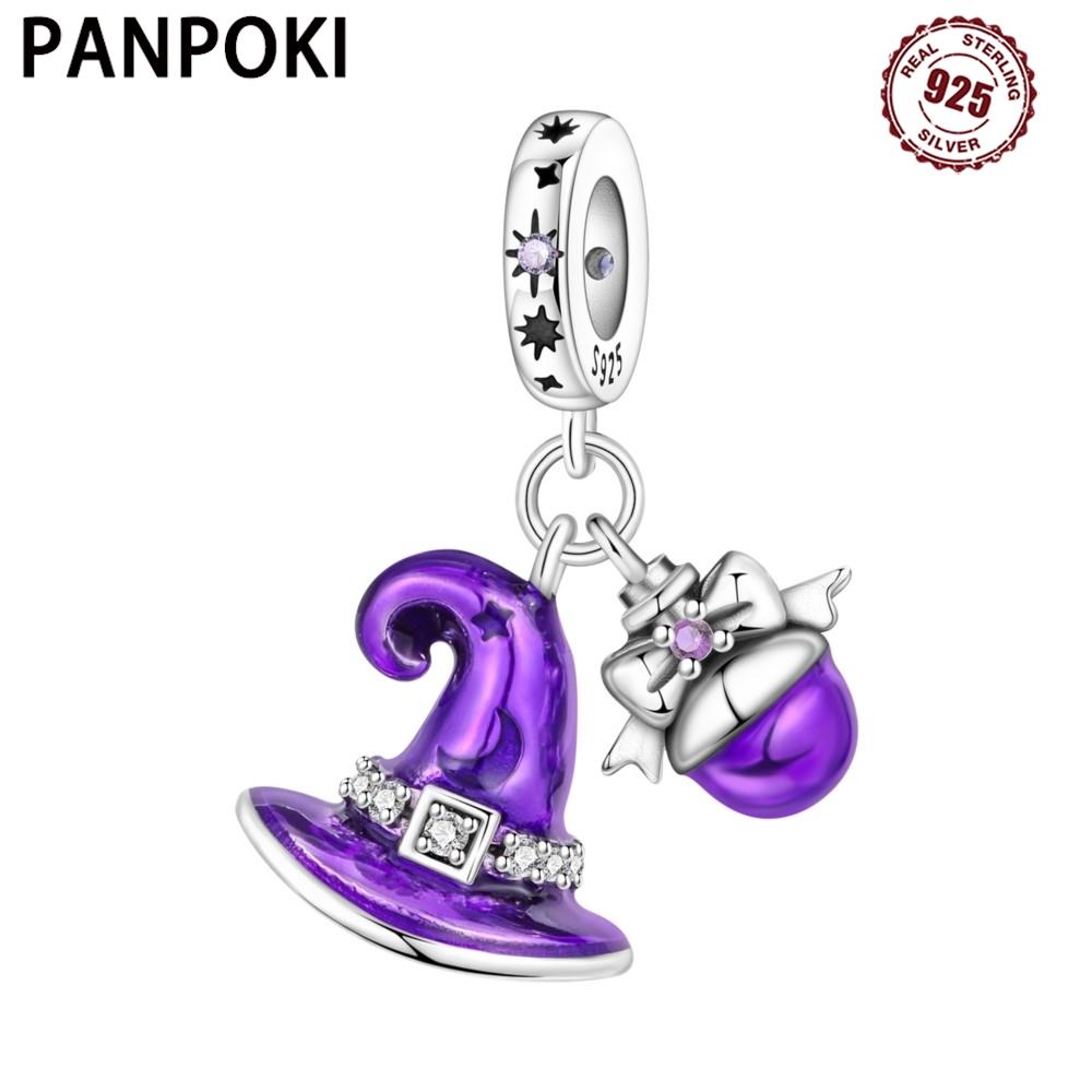 PANPOKI Copper Metal Purple Magic Hat Pendant Bead Component Charm Bead Components Bead Components Compatible With Bracelets Do It Yourself Party