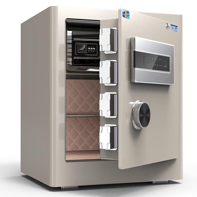 TIGER Jingge Series Fingerprint Password Steel Safe
