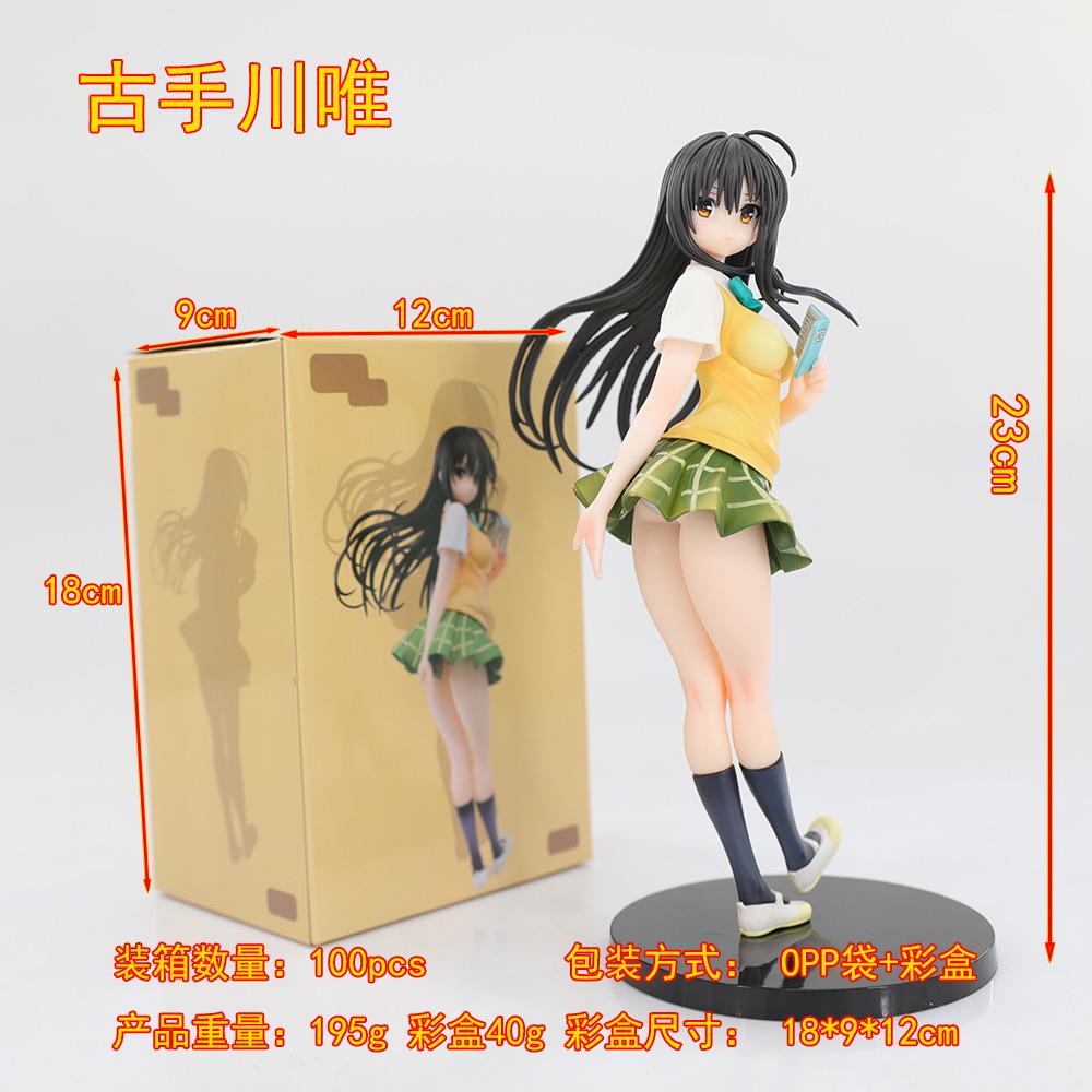 

BANDAI 23CM Anime To LOVEru Kotegawa Yui Figure School Uniform Dress Up Standing Model Toy Gift Collection Aciton Figure PVC 1/7 With box