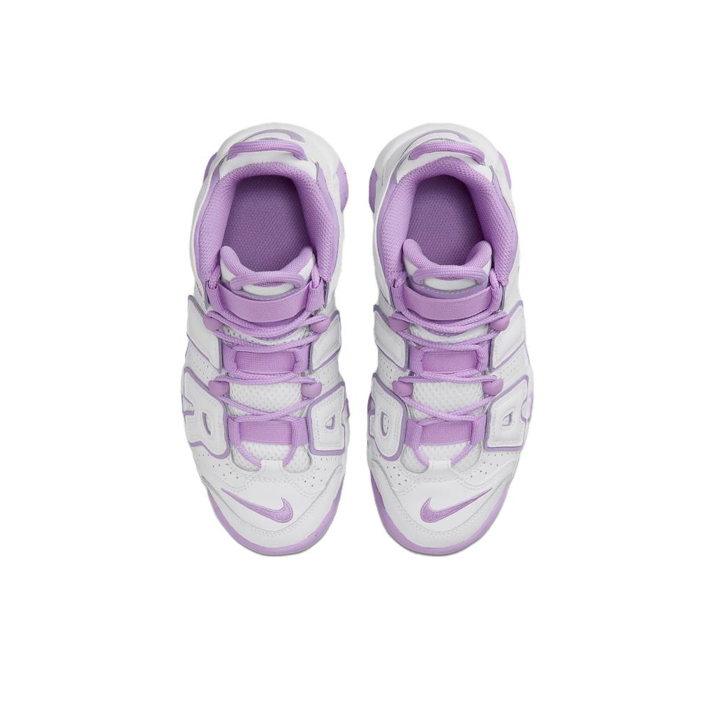 New Nike Air More Uptempo 'White Rush Fuchsia' GS FN6976-100