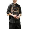Summer Chinese Traditional Dress Dragon Embroidery Shirt Men Clothing Silk Half Sleeve Vintage Tops Plus Size