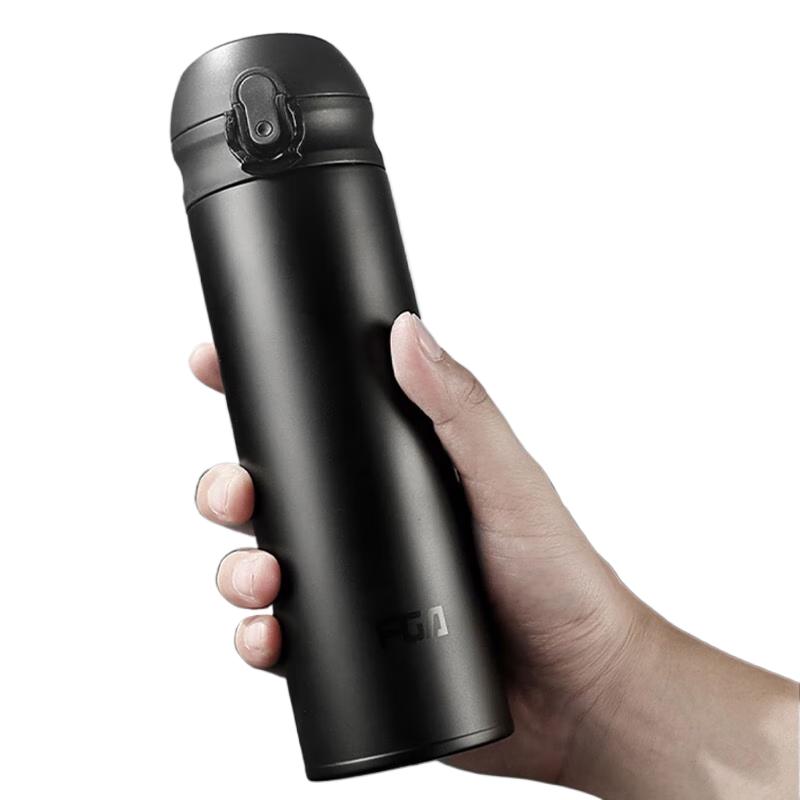 Fuguang Lightweight 316 Stainless Steel Insulated Water Bottle with Filter 500ml