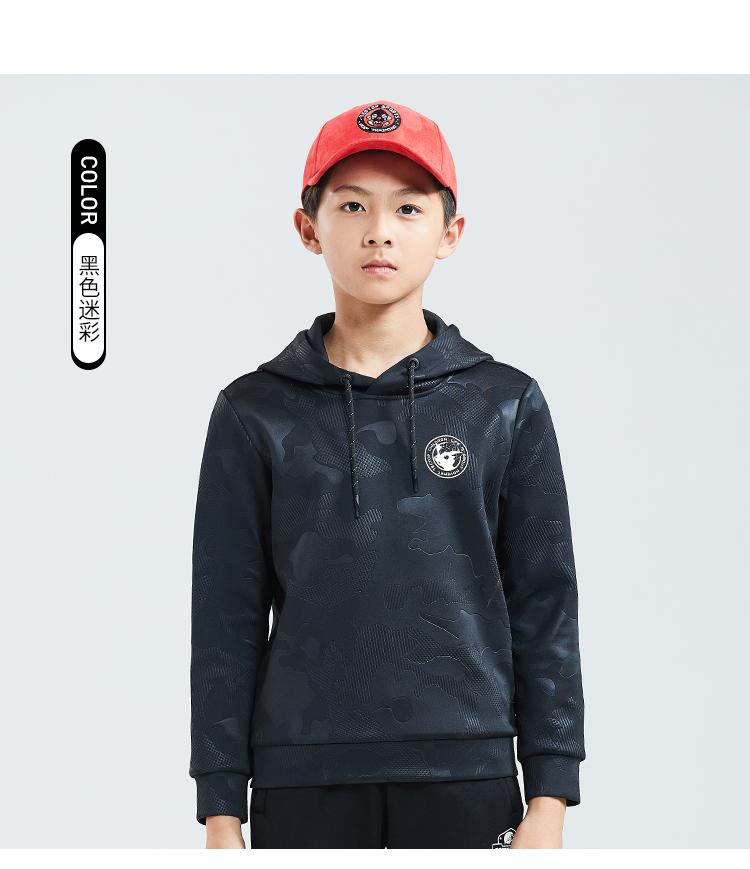 TECTOP Youth Printed Hoodie