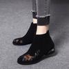 Autumn and Winter Retro Ethnic Style Embroidered Women's Short Boots Cloth Shoes Winter Velvet Cotton Shoes Side Zipper Velvet Women's Short Boots