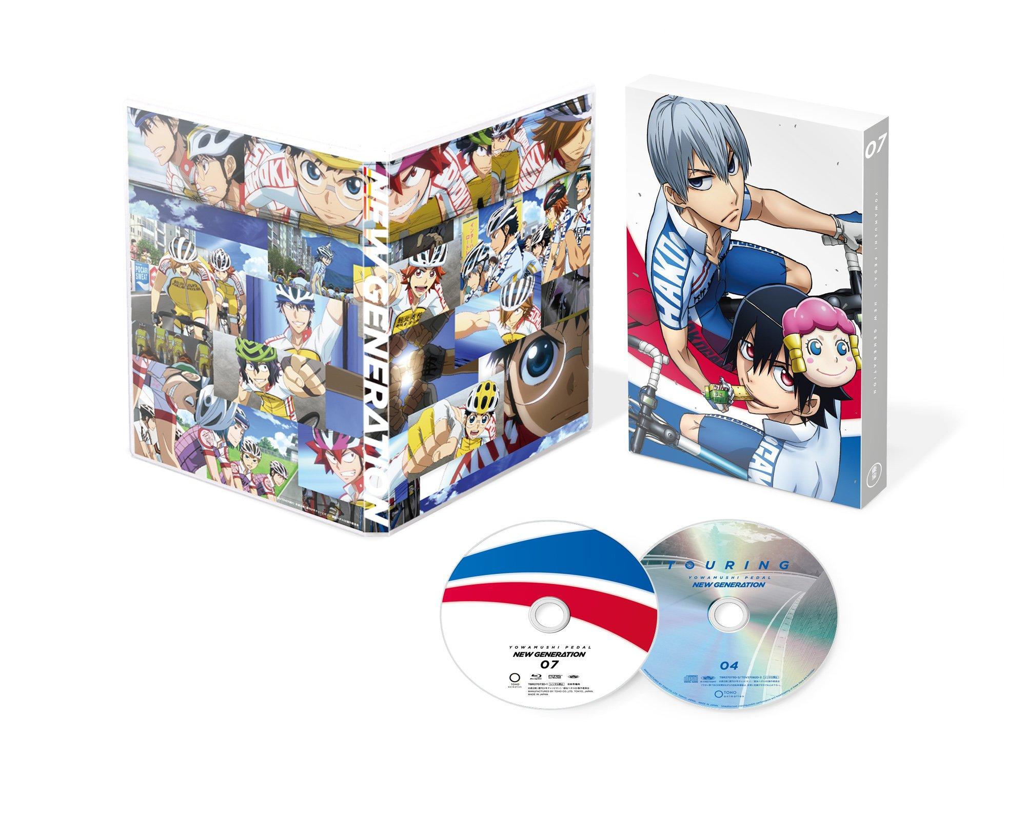 

Yowamushi Pedal NEW GENERATION Press Limited Vol.7 (First Edition) [DVD]