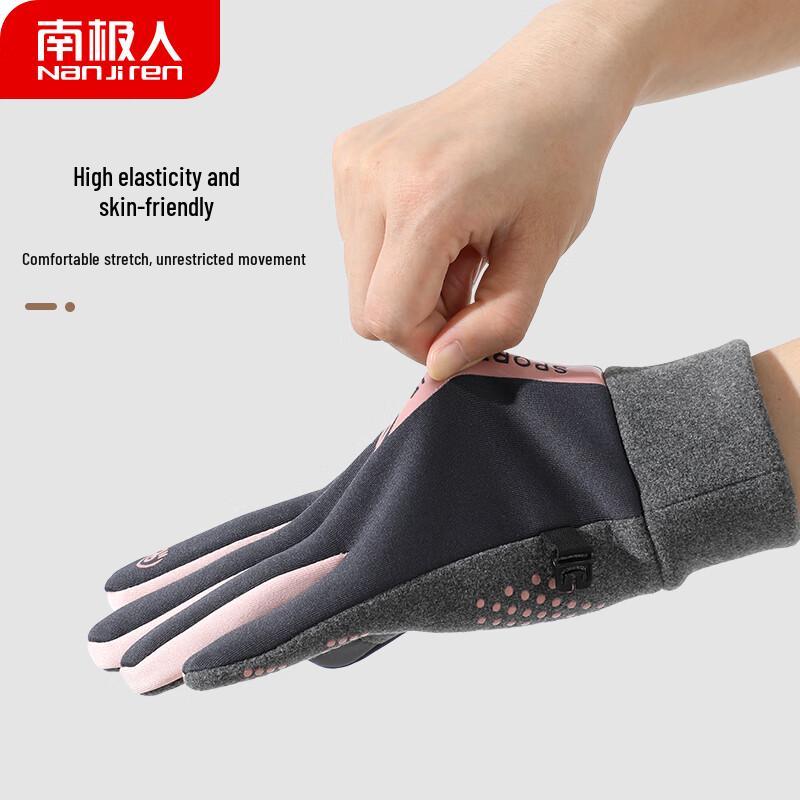 Nanjiren Women's Winter Touchscreen Cycling Gloves