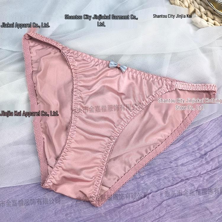 Women’s Lace Trim Breathable Low-Rise Thong
