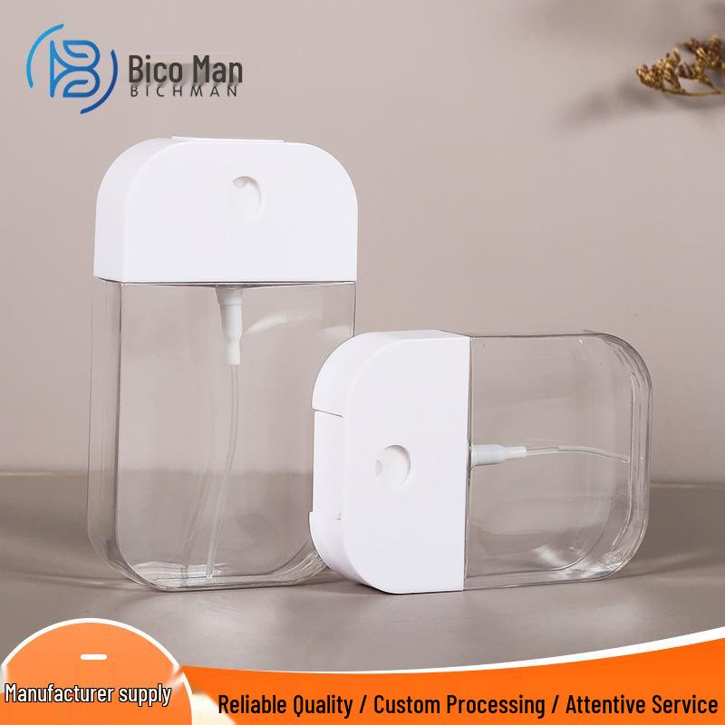 Cartoon 50ml Hydrating Card Perfume Spray Bottle - Portable & Plastic