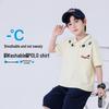 Boys' Casual Short Sleeve Polo Shirt