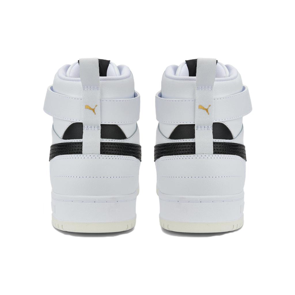 Puma Tenisi RBD Game Alb Negru Unisex Team-Gold 385839-01