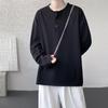 Platilive Long Sleeve Solid Plus Sizes Size L Men's T-Shirt, Color, Soft, Available, Popular, Classic, Stylish, Comfortable, Streetwear, Sweatshirt,
