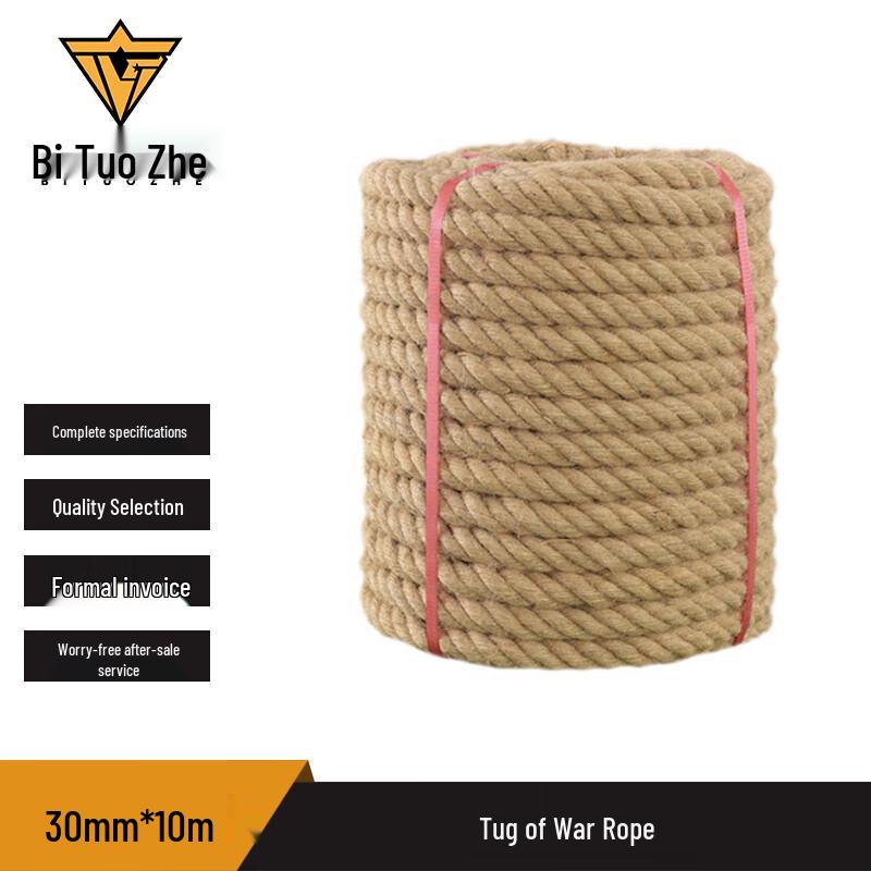 Outdoor Tug-of-War Rope 30mm x 10m