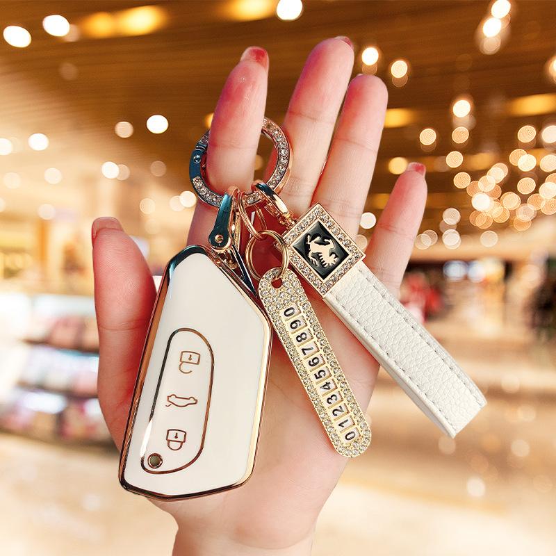 Applicable to Volkswagen Lingdu L Golf 8 Key Set CC Touon x Car id3 id4 id6 Landscape Exploration Yue Tour Shell