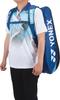Tennis Badminton Racket Bag Can Hold 9 Racquets Cobalt Blue [YONEX]