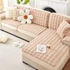 Rabbit Plush Sofa Cover All-Inclusive Universal Sofa Cushion Winter Sofa Cushion Non-Slip Sofa Cover Sofa Cover