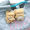 Niedlicher Quietschbär Plüschanhänger Rucksack Schlüsselanhänger Tasche Cartoon Anhänger Paar Freund Geschenk