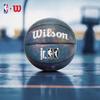 Wilson JR NBA Kosmiczne Gwieździste Niebo Piłka do Koszykówki