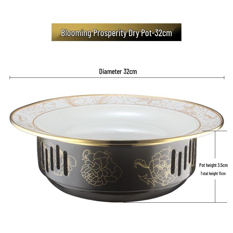 Wutuo Commercial Insulated Dry Pot Serving Plate