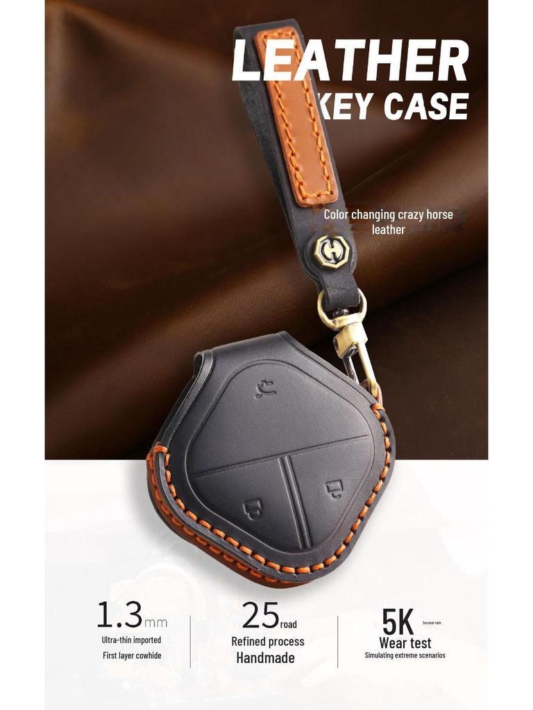 Wuling Bingo 2023 Key Cover: All-Inclusive Baojun Yue KIWI Key Bag with Buckle
