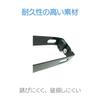 HAPPY SUGAR Motorcycle License Plate Frame Number Stay, Movable, For Motorcycles, Moped, Medium, Large, Big Scooter