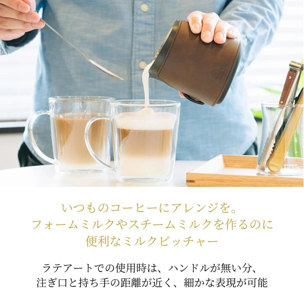 Coles Milk Pitcher 400ml C480