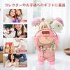 Ruokey Doll Clothes Rainbow Rabbit Costume Set 15cm/17cm Plush Toy Outfit Accessories for Dress Up and DIY