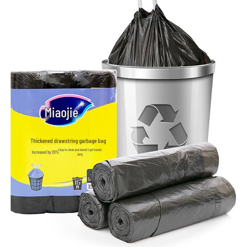 Miaojie Drawstring Trash Bags