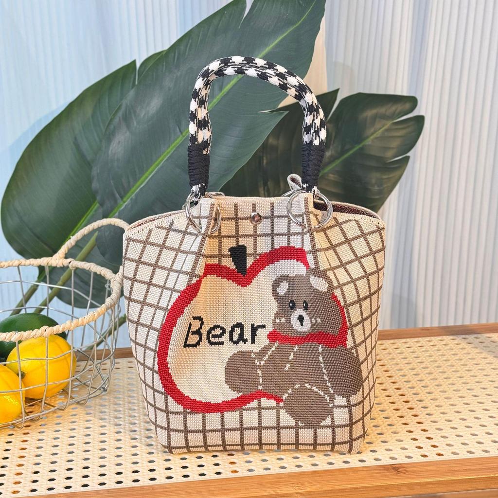 Koreanische & Japanische Strick-Tragetasche: Tragbare, großvolumige quadratische Tasche für Pendler & Ausflüge