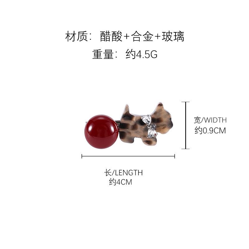 

Temperament Leopard print puppy beaded hairpin 26 forehead bangs clip broken hair duck bill clip hairpin hair accessories