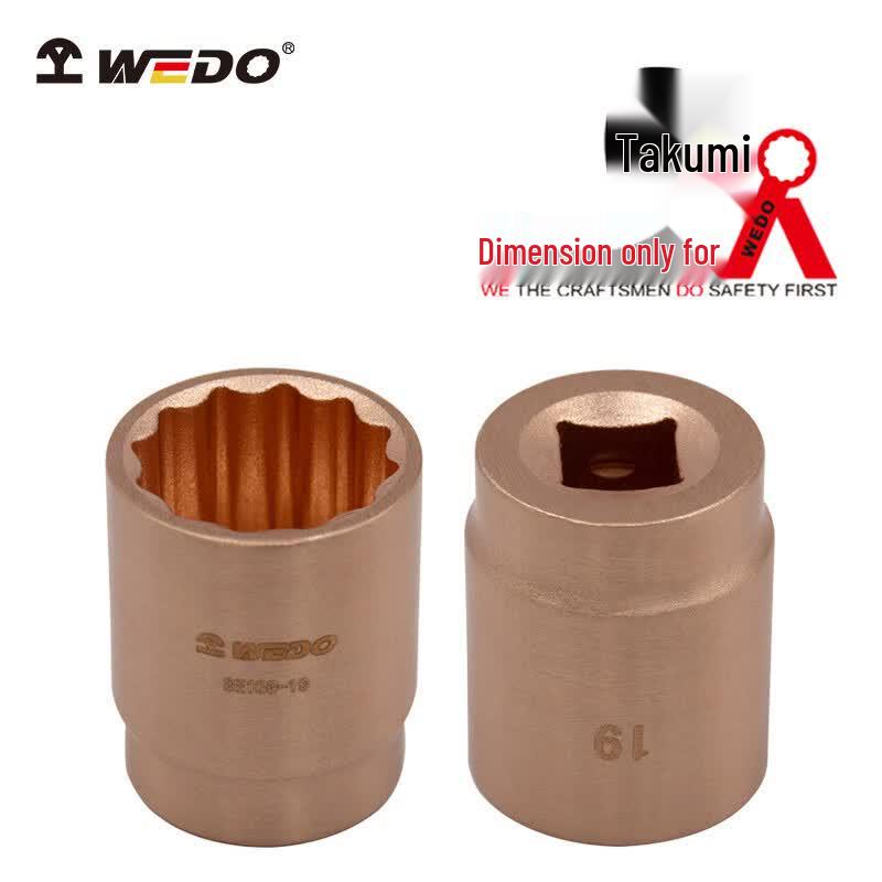 WEDO 3/8  Square Anti-explosion Socket Head