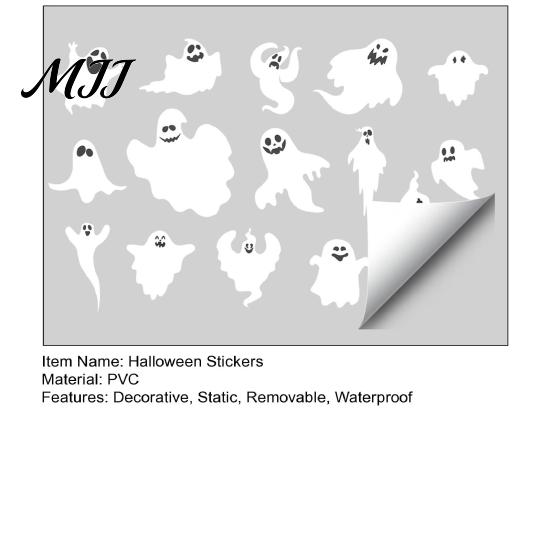 Halloween Party Supplies Ghost Window Clings, Static Stickers, Waterproof Glass Clings Decals, Spooky Home Decor for Indoor Outdoor Horror Atmosphere