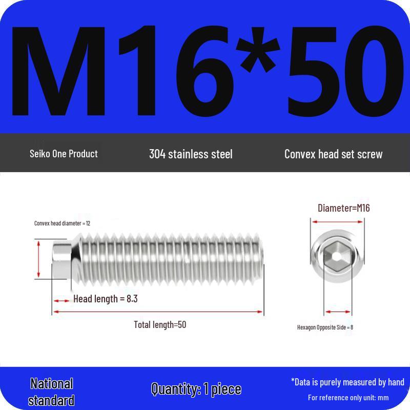 304 Stainless Steel Cup Point Grub Screw - Sizes M3 To M10