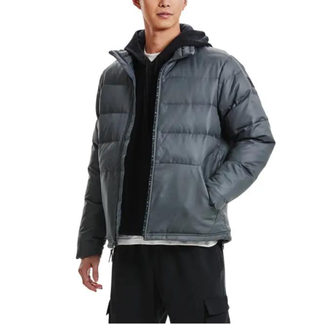 Under Armour Solid Color Zipper Design Stand Collar Down Jacket Men Jackets Gray 1342702-012