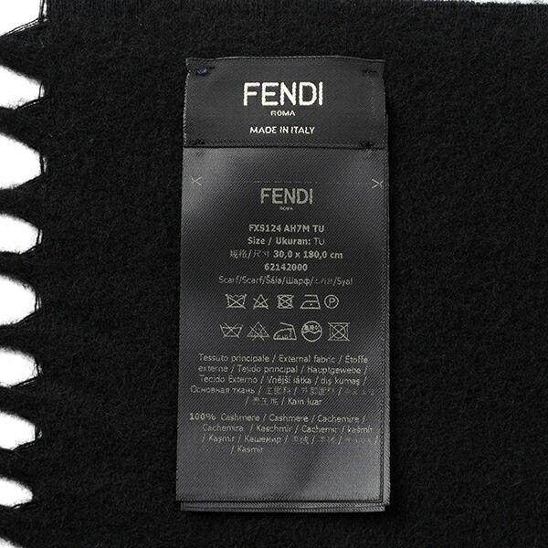 Used New Fendi Scarf FF Logo Nero