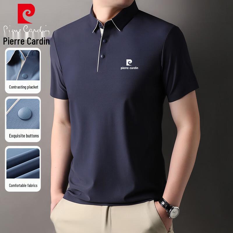 Pierre Cardin Men s Slim Fit Polo T-Shirt 50