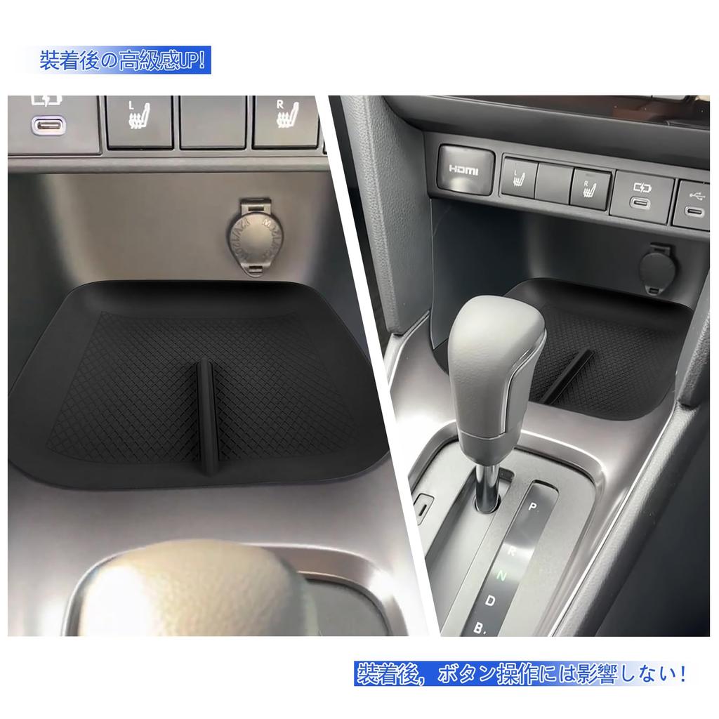 GIKAKU Yaris Cross 10 Series 15 Series Dedicated Accessory Center Console Storage Box Silicone