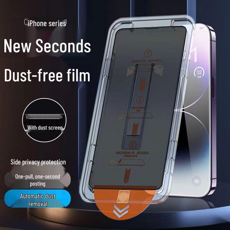 Apple iPhone Screen Protector: Anti-Peep, Dustproof, Tempered for Models 14-17, 16 Pro
