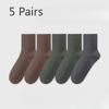 5 Pairs of Male Spring and Autumn Pure Cotton Deodorant Breathable 10A Bacteriostatic Waist Non Slip Sports Tube Socks