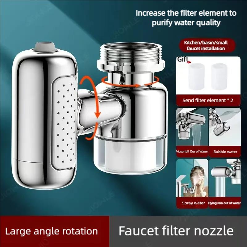 Washbasin Faucet Bubbler Sprinkler Multifunctional Faucet Swivel Aerator Kitchen Faucet NozzleFaucet Water-saving Extender