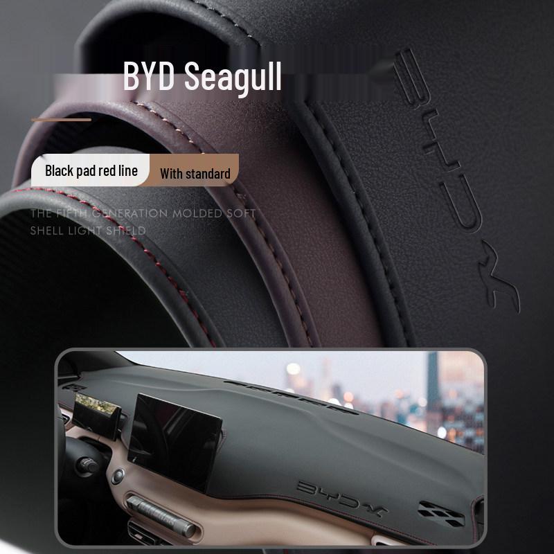 2025 BYD Seagull Interior Dashboard Sunshade/Anti-Glare Mat
