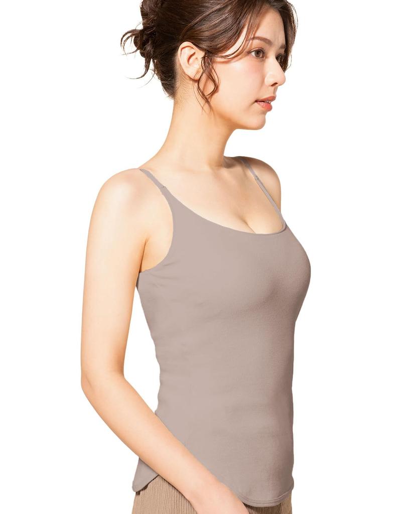 Bambi Water Patented Ribbed Camisole Bra with Cotton Top Women's Cups, U-Back (Small, Greige)