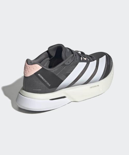 adidas Adizero Boston 13 W - Grey:White [KH5602]