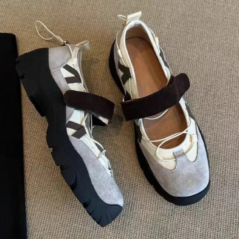 Modisch Trendig Bestseller - Graue Klobige Mary Jane Sneaker, Klettverschluss & Schnürung, Colorblock, Ideal für Draußen Freizeit