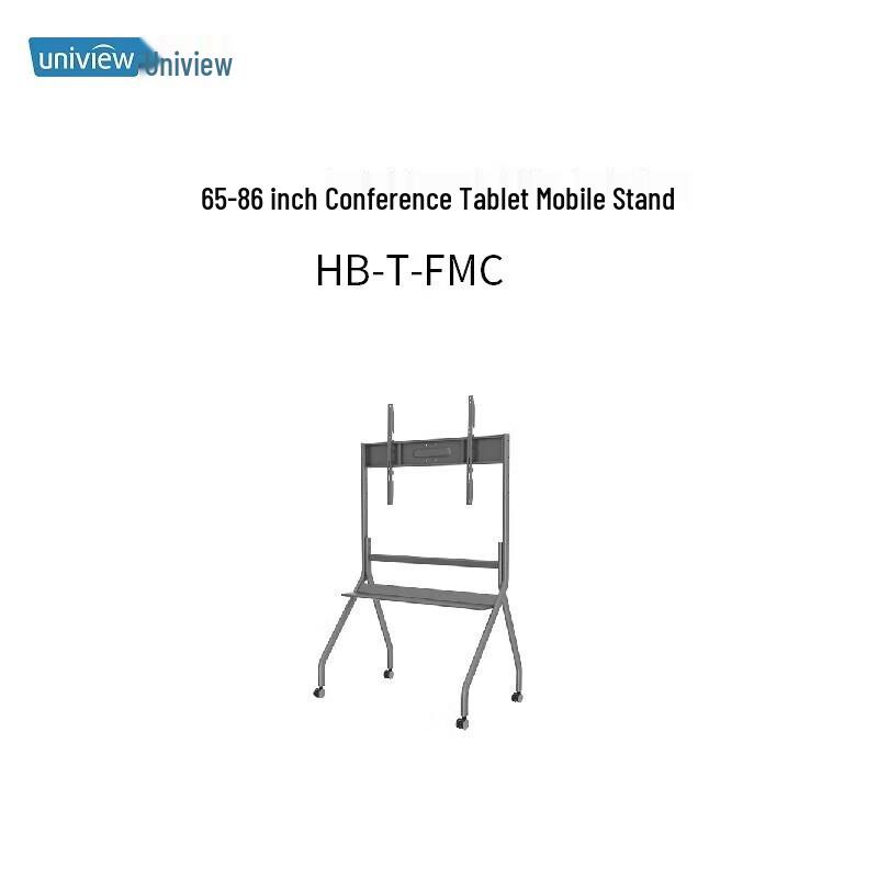 Uniview Mobile Floor Stand for 65-86 inch Conference Tablets