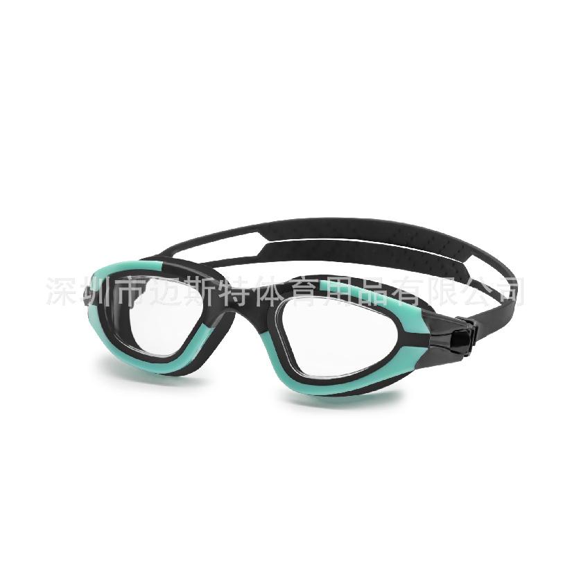 Adult swimming goggles, comfortable, leak-proof, anti-fog, waterproof, unisex swimming goggles