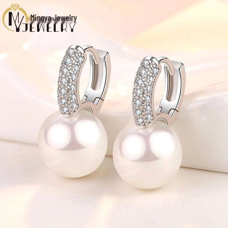 

Korean Pearl Geometric Earrings with Rhinestones, 925 Sterling Silver, Versatile Ear Drops for Women