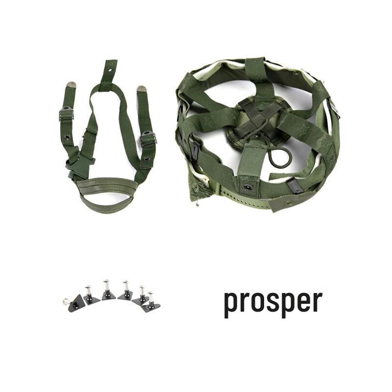 Kevlar Helmet Liner Set