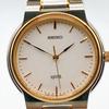 Used SEIKO Spirit Men's Watch Quartz Combi New Battery 546