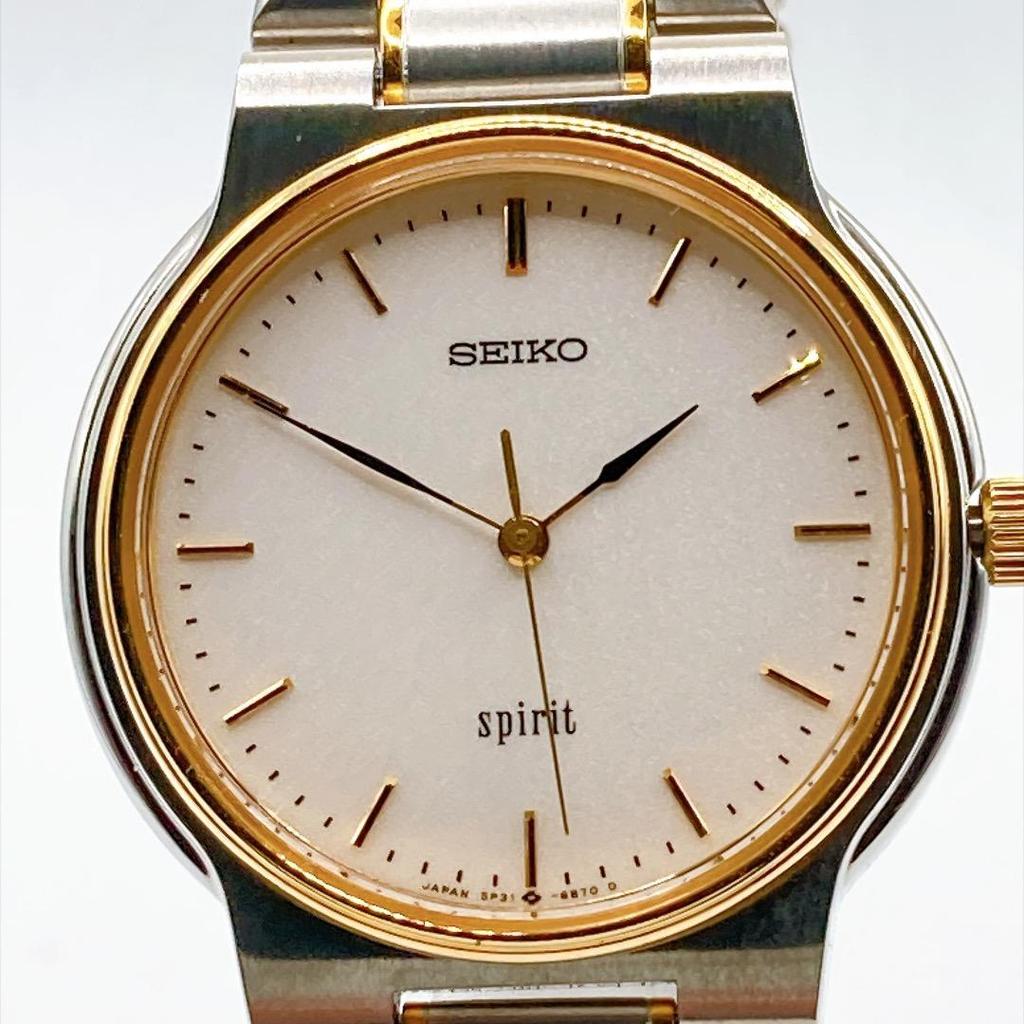 Used SEIKO Spirit Men's Watch Quartz Combi New Battery 546