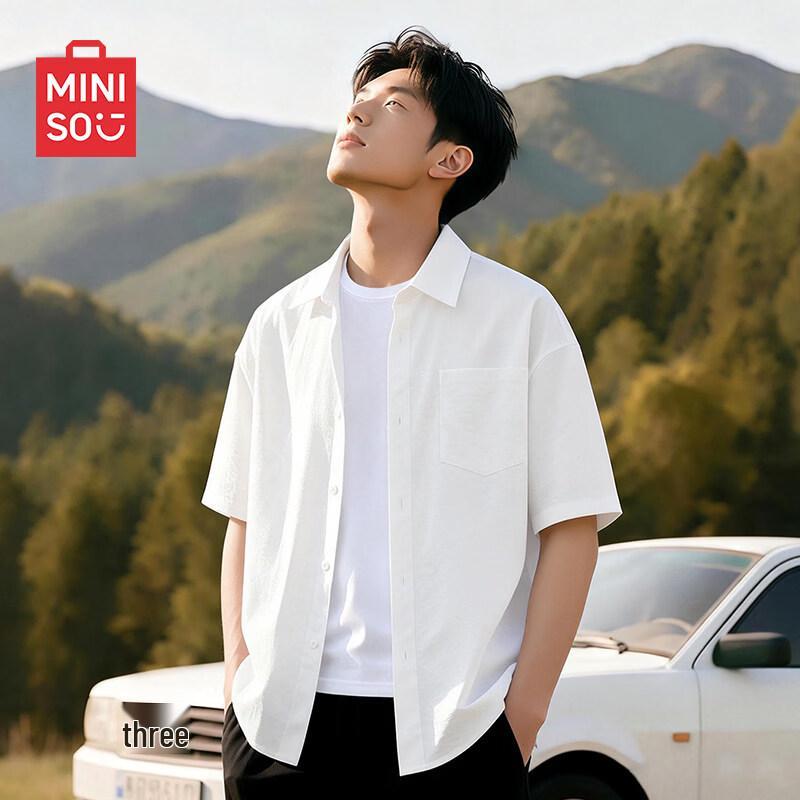 MINISO Men's Ice Silk Short Sleeve Casual Shirt